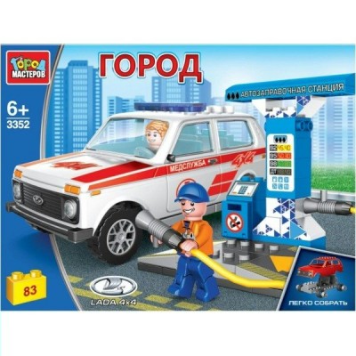 ГородМастеров Игрушка 83  Конструктор. Город. LADA Нива на заправочной станции/83 дет 3352-KK Китай