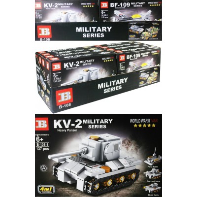 NoName Игрушка   Конструктор. Военная техника KNS1889 Китай ассортимент
