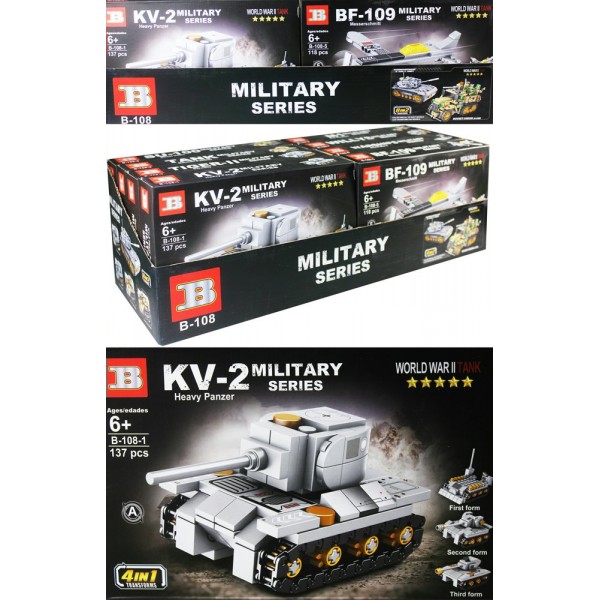 NoName Игрушка   Конструктор. Военная техника KNS1889 Китай ассортимент