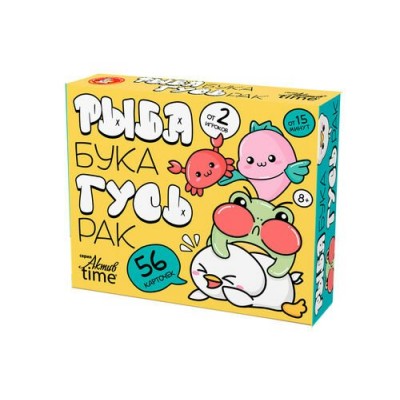 ДесятоеКорол Игра 56 АктивTime Рыба, Бука, Гусь, Рак 05736 Россия