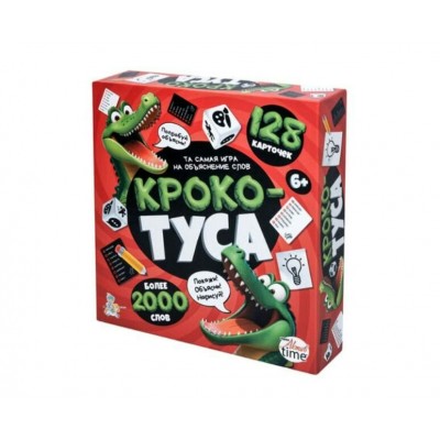 ДесятоеКорол Игра 138  Кроко-ТУСА 05734 Россия