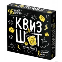 ДесятоеКорол Игра 97  Квизшот 05771 Россия