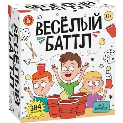 ДесятоеКорол Игра 344  Веселый баттл 05744 Россия