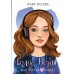 Голос Веры. Весова Ю.В.
