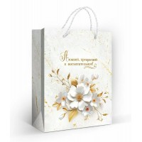 Горчаков/Пакет бумажный ламинированный. Нежной, прекрасной и восхитительной/180 х 229 х 100/10000214/