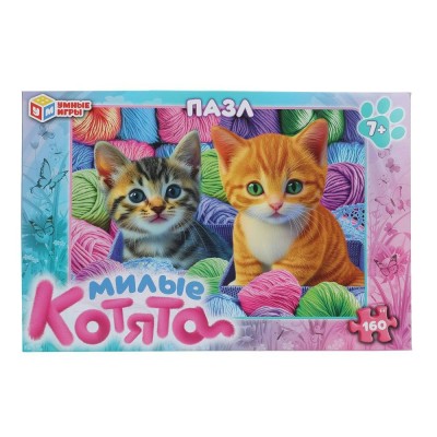 Умные игры Пазл 160  Милые котята  Россия