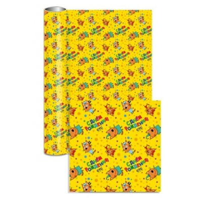 Чудо Праздник/Бумага упаковочная. Три Кота/700 х 1000/WP-84277-3C/