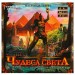 Умные игры Игра 47 ХодилкаКвадрат Чудеса света  Россия