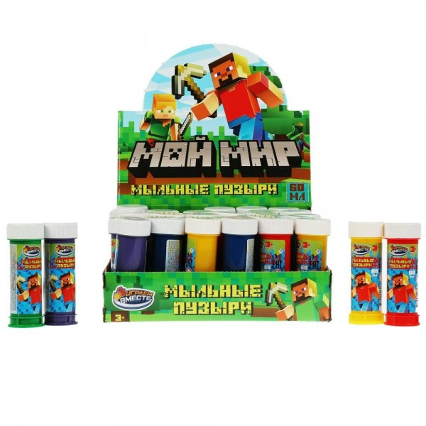 Играем вместе Игрушка   Мыльные пузыри. Мой мир. Строители/60 мл 01065-60ЭД Россия