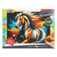 Картина по номерам холст на подрамнике 30х40 черный холст CANV30X40-BLACK-123218 МультиАрт