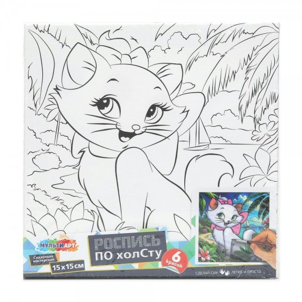 Картина по контурам холст на подрамнике 15х15 Кошечка Мари 6 цветов CANV15X15-122862 МультиАрт