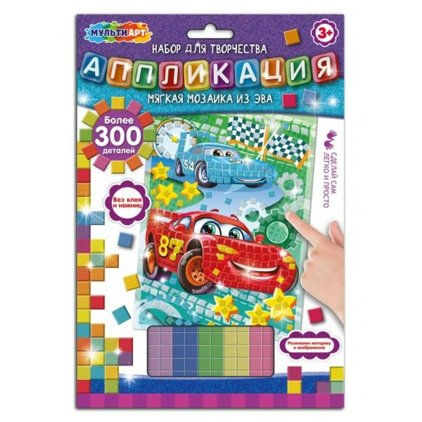 Мозаика мягкая 17х23 из ЭВА Гоночные машинки AM-TACH (100) МультиАрт