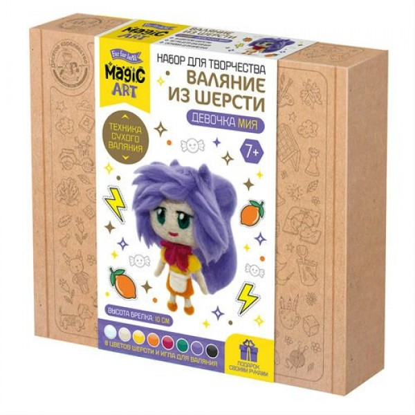 Фигурка из шерсти Девочка Мия 05709 ДесятоеКорол