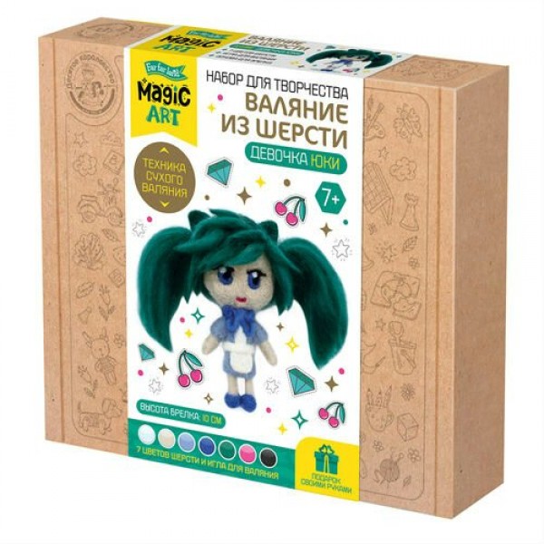 Фигурка из шерсти Девочка Юки 05707 ДесятоеКорол
