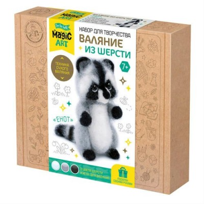 Фигурка из шерсти Енот 05588 ДесятоеКорол