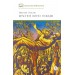 Красное вино Победы. Носов Е.И.