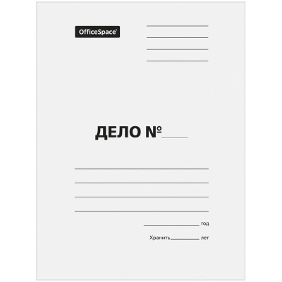 Папка картон А4 310х220, 300г/м2 Дело белая, до 200 листов 158531 OfficeSpace  158531