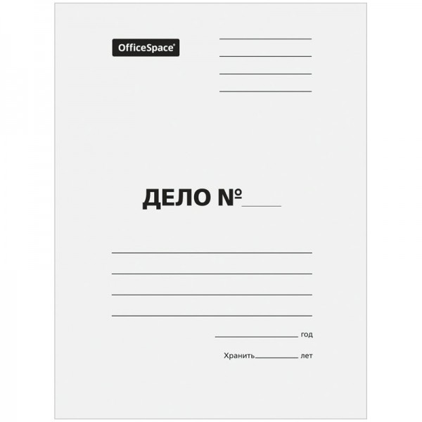 Папка картон А4 310х220, 300г/м2 Дело белая, до 200 листов 158531 OfficeSpace  158531