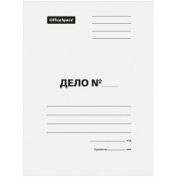 Папка картон А4 310х220, 260г/м2 Дело белая, до 200 листов 257313 OfficeSpace  257313
