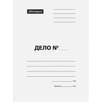 Папка картон А4 310х220, 260г/м2 Дело белая, до 200 листов 257313 OfficeSpace  257313