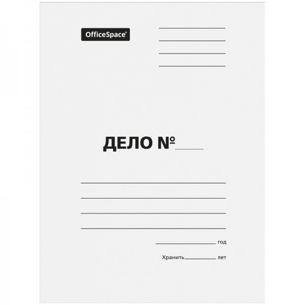 Папка картон А4 310х220, 260г/м2 Дело белая, до 200 листов 257313 OfficeSpace  257313