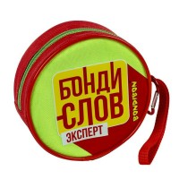 BONDIBON Игра 130 РазвИгра Бондислов эксперт/в сумке ВВ6453 Китай