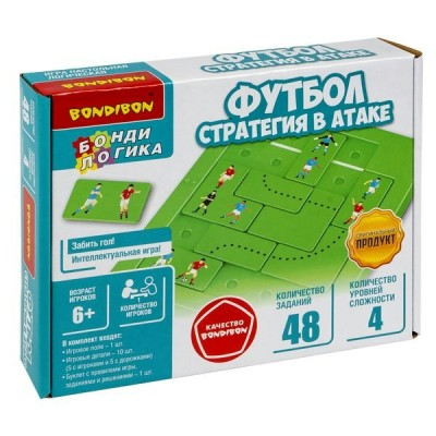 BONDIBON Игра 12 БондиЛогика Футбол. Стратегия в атаке ВВ6262 Китай