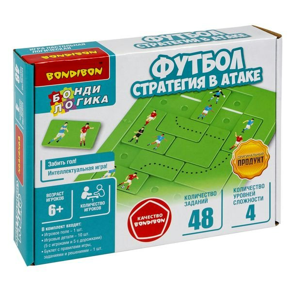 BONDIBON Игра 12 БондиЛогика Футбол. Стратегия в атаке ВВ6262 Китай