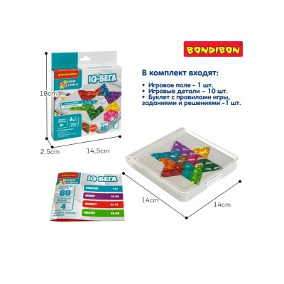 BONDIBON Игра 12 БондиЛогика IQ - Вега/серый ВВ6531 Китай
