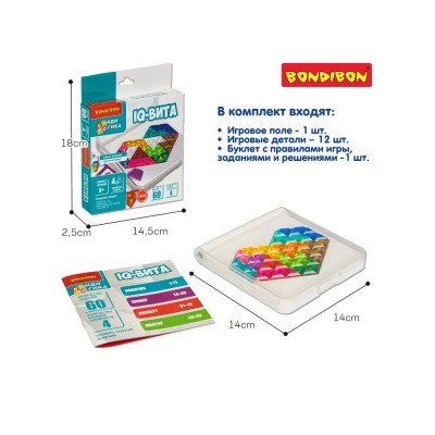 BONDIBON Игра 14 БондиЛогика IQ - Вита/белый ВВ6530 Китай