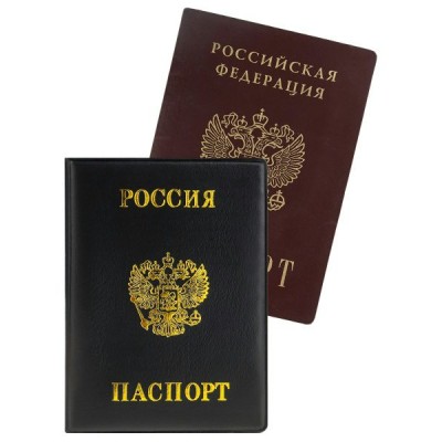 Обложка для паспорта Россия черный ОП-0671 Миленд
