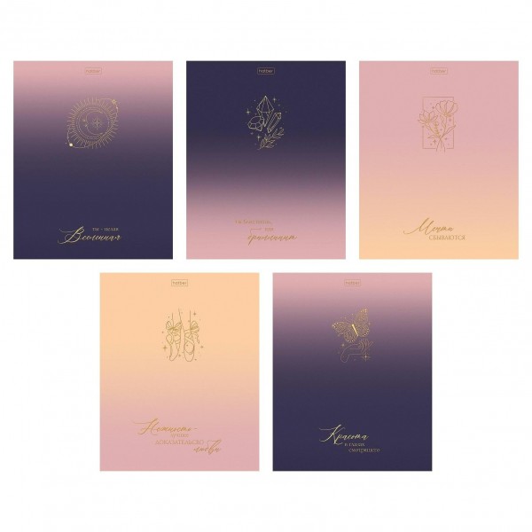 Тетрадь 48 листов А5 клетка Золотые моменты матовая ламинация, 3D фольга, 60-65г/м2 48Т5лофВ1 Хатбер  090125