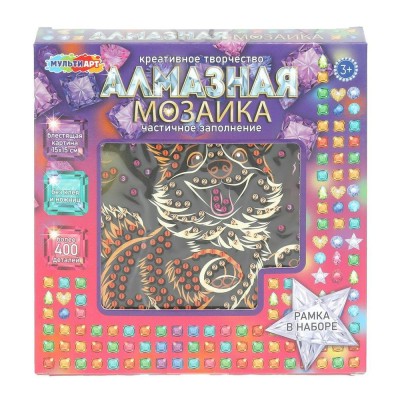 Мозаика алмазная на картоне 15х15 Корги на черном фоне, частичная выкладка 394813 МультиАрт