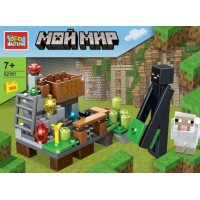 ГородМастеров Игрушка 160  Конструктор. Мой мир/160 дет 62161-ZH Китай