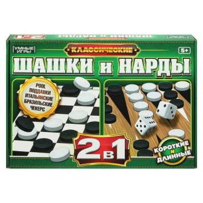 Умные игры Игра 44  Классические Шашки и Нарды 2 в 1  Россия