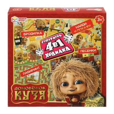 Умные игры Игра  ХодилкаКвадрат Домовенок Кузя 4 в 1  Россия