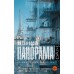 Панорама. Л. Ассен