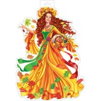 Мир открыток/Плакат вырубка. Девушка- осень/0-35-036/ Мир открыток/Плакат вырубка. Девушка- осень/0-35-036/