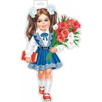 Мир открыток/Плакат вырубка. Девочка с гладиолусами/0-35-117/ Мир открыток/Плакат вырубка. Девочка с гладиолусами/0-35-117/