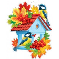 Мир открыток/Плакат вырубка. Кормушка с птицами/0-35-122/