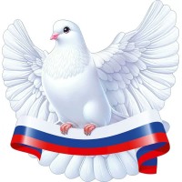 Открытая планета/Набор украшений на скотче. Голубь правый/90000985/10 шт