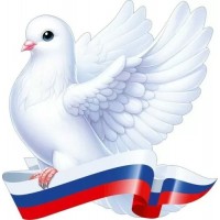 Открытая планета/Набор украшений на скотче. Голубь правый/90000986/10 шт Открытая планета/Набор украшений на скотче. Голубь правый/90000986/10 шт