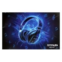 Тетрадь нотная А4 12 листов Лазерные наушники 65г/м2 70013 Феникс 1/50