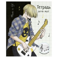Тетрадь нотная А5+ 24 листов Гитарист 65г/м2 70007 Феникс 1/50