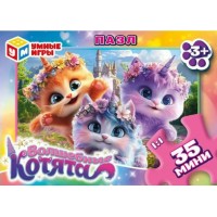 Умные игры Пазл-Мини 35  Волшебные котята  Россия