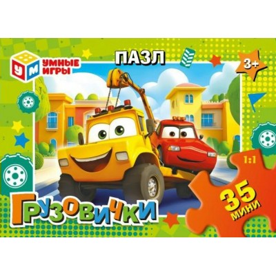 Умные игры Пазл-Мини 35  Грузовички  Россия