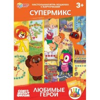 Умные игры Игра 20 Ходилка Любимые герои. Супермикс  Россия