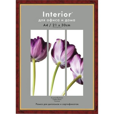 Фоторамка пластиковая 21х30 Interior Office яшма 583 Б0030698 Image art