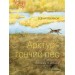 Арктур - гончий пёс. Казаков Ю.П.