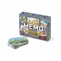 Нескучные игры Игра 51 Мемо. Янтарный край. Калининградская область 8846 --- Нескучные игры Игра 51 Мемо. Янтарный край. Калининградская область 8846 ---